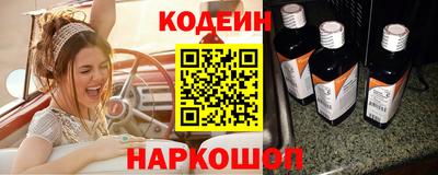 дурь Рязань