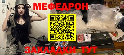 дурь Рязань