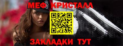 кокаин перу Рыбинск