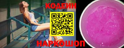 стафф Севастополь