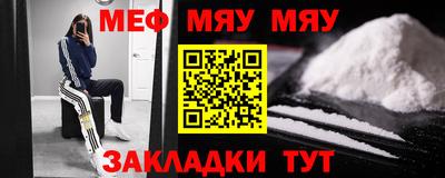 дурь Рязань