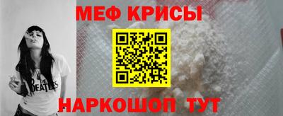 дурь Рязань