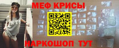 кокаин перу Рыбинск