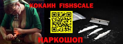 дурь Рязань