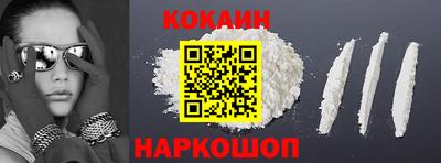 дурь Рязань