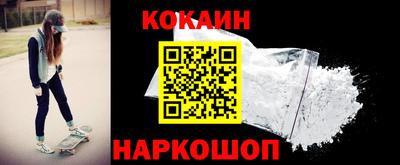 дурь Рязань