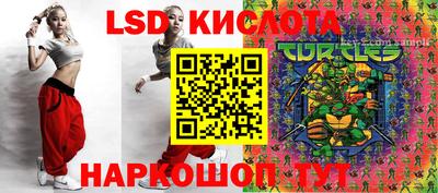 дурь Рязань