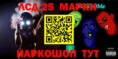 ALPHA PVP Рузаевка