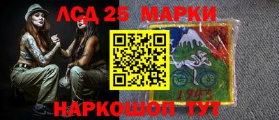 ALPHA PVP Рузаевка