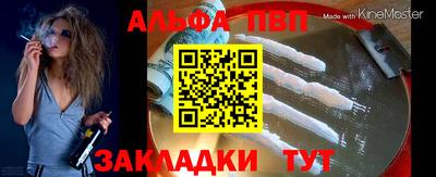 дурь Рязань