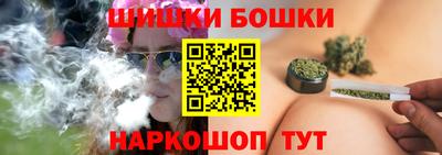 кокаин перу Рыбинск