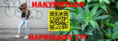 кокаин перу Рыбинск
