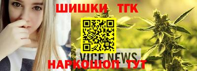 дурь Рязань