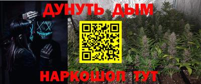 альфа пвп Свободный
