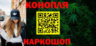 ALPHA PVP Рузаевка