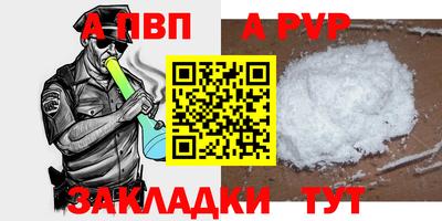 дурь Рязань