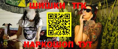 дурь Рязань