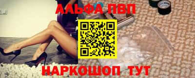 дурь Рязань