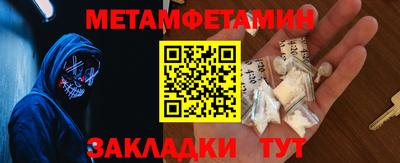 дурь Рязань