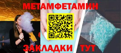 дурь Рязань