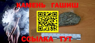 дурь Рязань