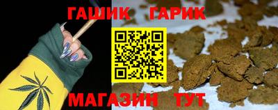кокаин перу Рыбинск