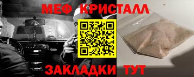 дурь Рязань